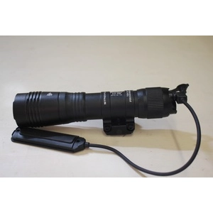**POLICE TRADE** STREAMLIGHT PROTAC  2.0RM 